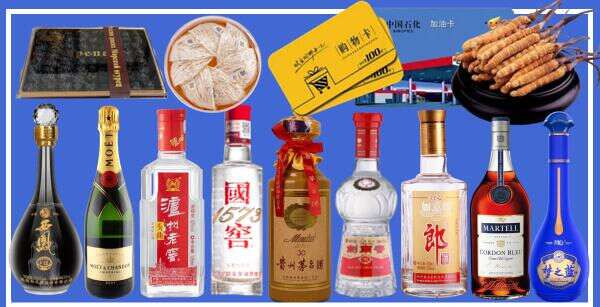 南岸区星岳烟酒商行