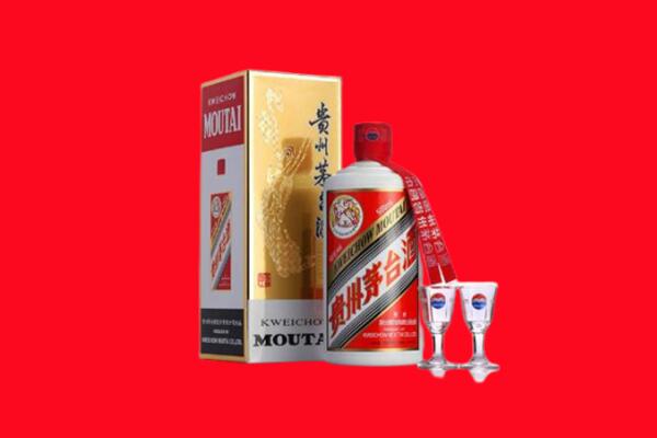 南岸区回收茅台酒