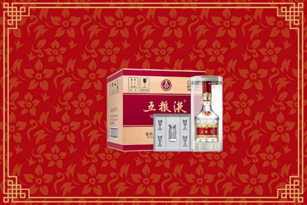 南岸区回收五粮液