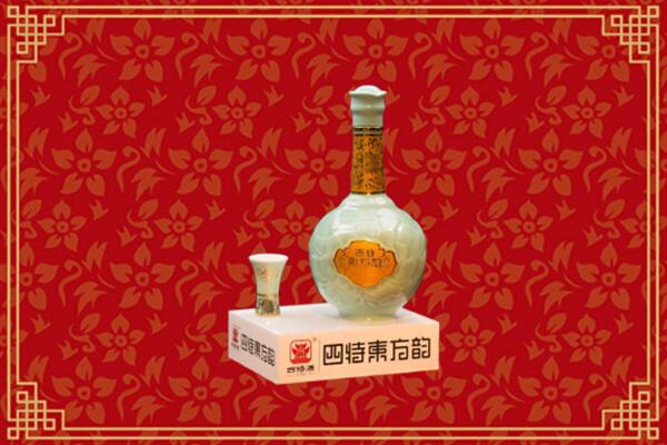 南岸区回收四特酒