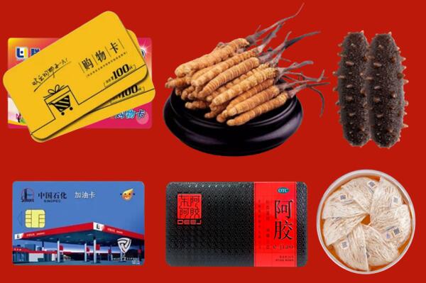 南岸区高价回收礼品